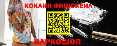 МДПВ Краснокаменск