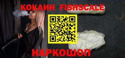 МДПВ Краснокаменск