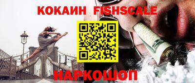 МДПВ Краснокаменск