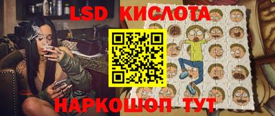 МДПВ Краснокаменск