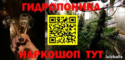 первитин Краснознаменск