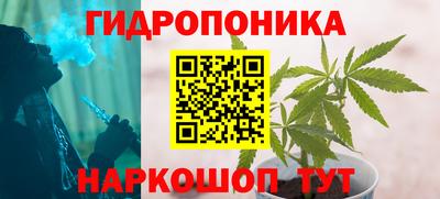 первитин Краснознаменск