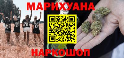 первитин Краснознаменск