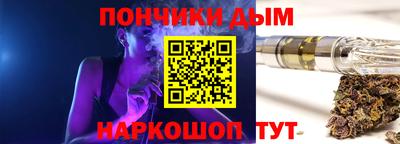 первитин Краснознаменск