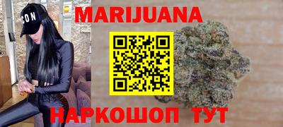 первитин Краснознаменск