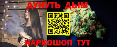 первитин Краснознаменск
