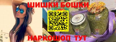 наркотики Краснодар