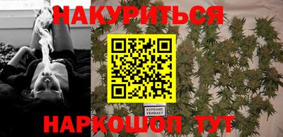 МДПВ Краснокаменск