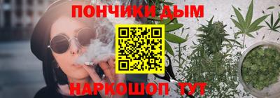 МДПВ Краснокаменск