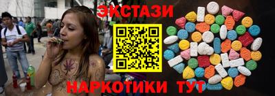 МДПВ Краснокаменск