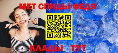 МДПВ Краснокаменск