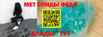 МДПВ Краснокаменск