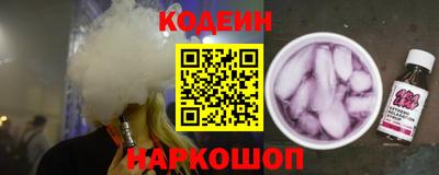 МДПВ Краснокаменск