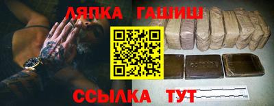 МДПВ Краснокаменск